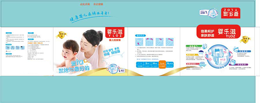 �똷�̼���ѝ����