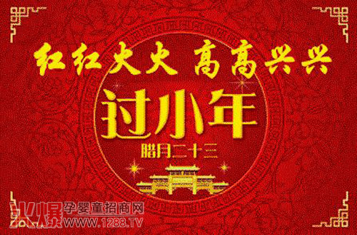 С�����ף���� ��Դ����Ȼף��С��옷