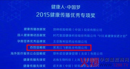 �ڱ��T���w�Q��(m��ng)�� Ʒ�|(zh��)�A�ð�����ه