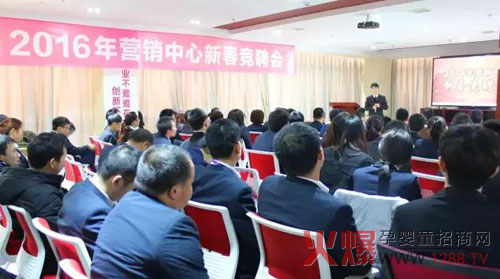 ŭ�Ű�һ�� ���ܰ��ֵܡ�ӛһ��2016��I�N�����´���Ƹ��