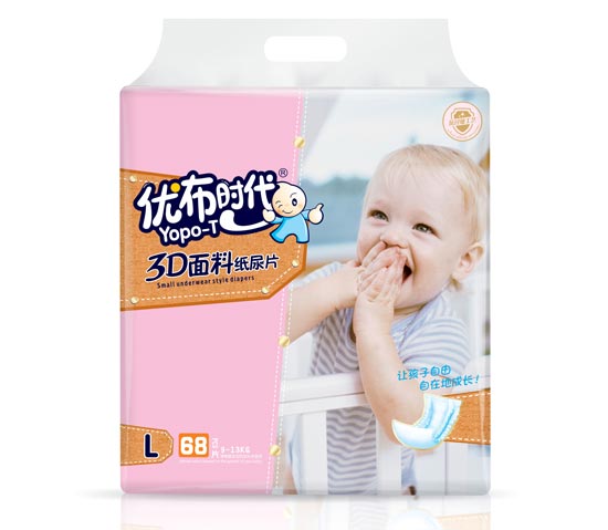 ��(y��u)���r(sh��)����ƬL68