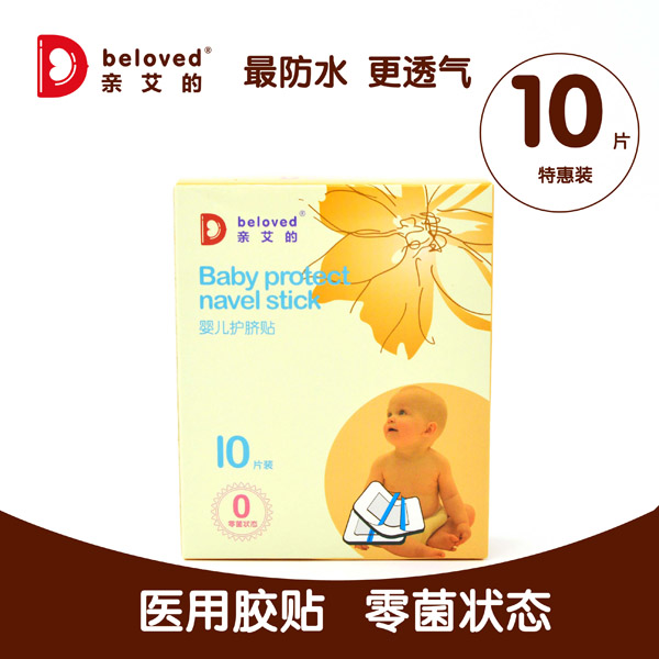 �H�����o(h��)Ě�N