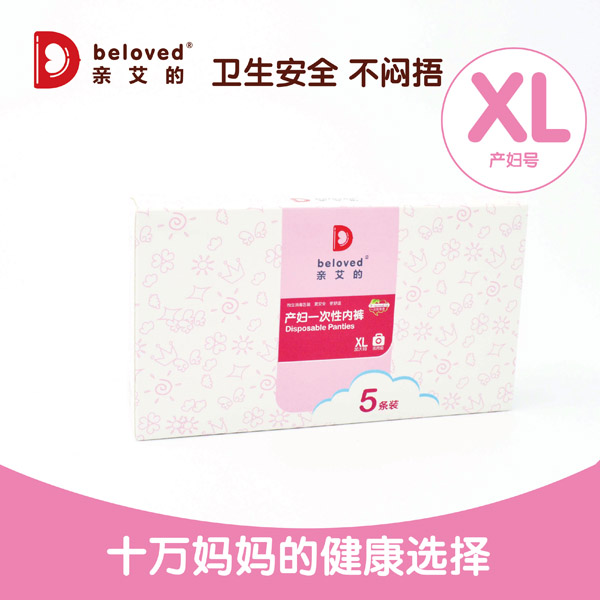 �H���ğo�����a(ch��n)�Dһ���ԃ�(n��i)ѝ