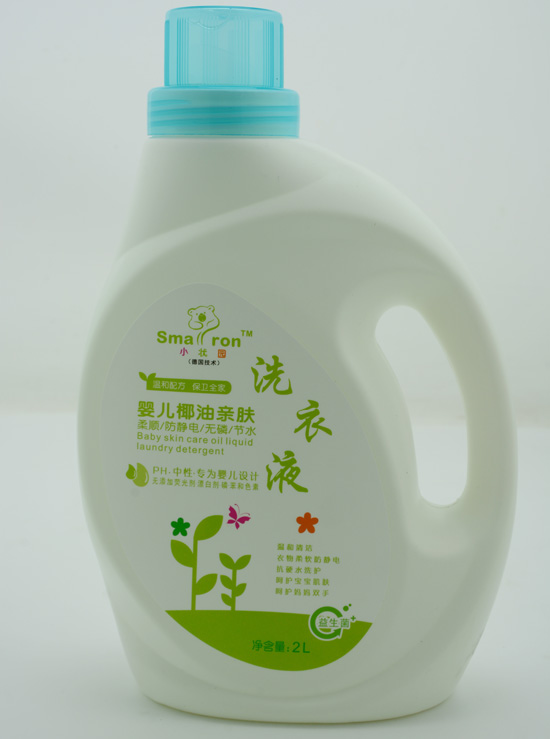 С��@yingeҬ���H�wϴ��Һ2L