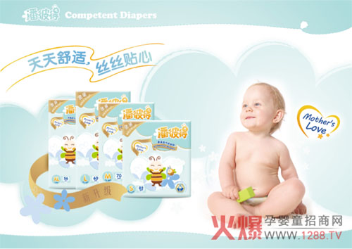 Դ��Ӣ��(gu��)�Ԑ���־ �˱˵ü���ѝ�_���ב�(zh��n)־����ԭ