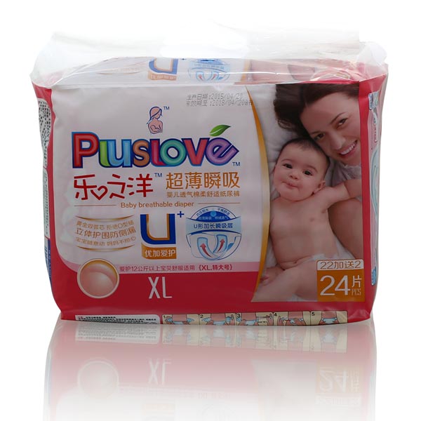 ��֮�󳬱�˲������ѝxl24Ƭ