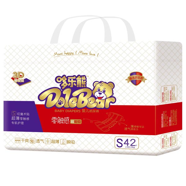 �ߘ������|�м���ѝS42