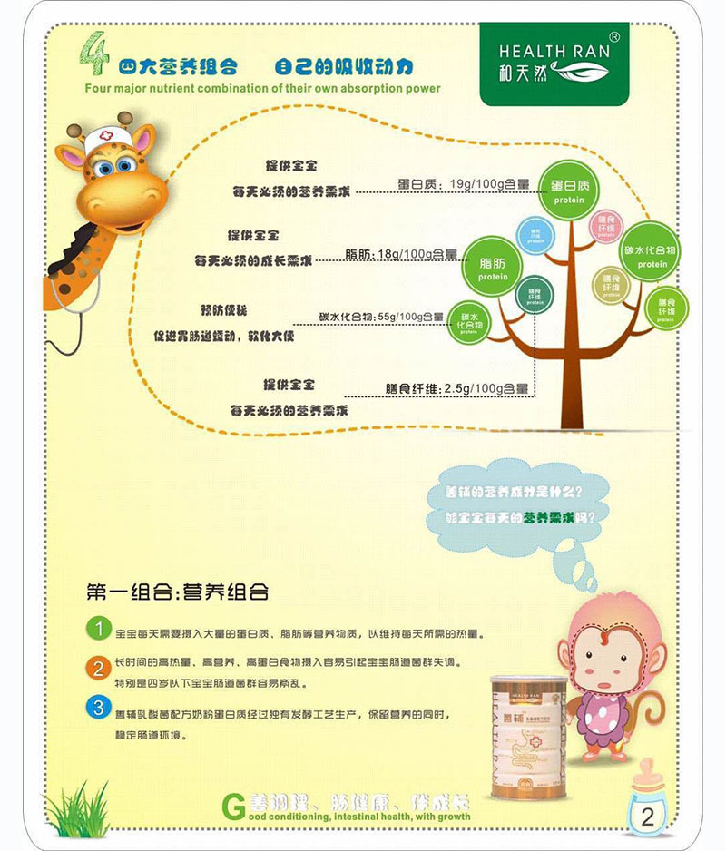 ��һ�M�ϣ��I(y��ng)�B(y��ng)�M��