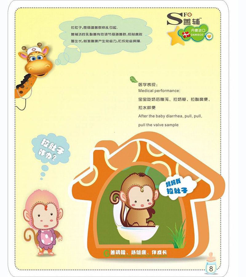 ���������� ���o��(l��i)��æ