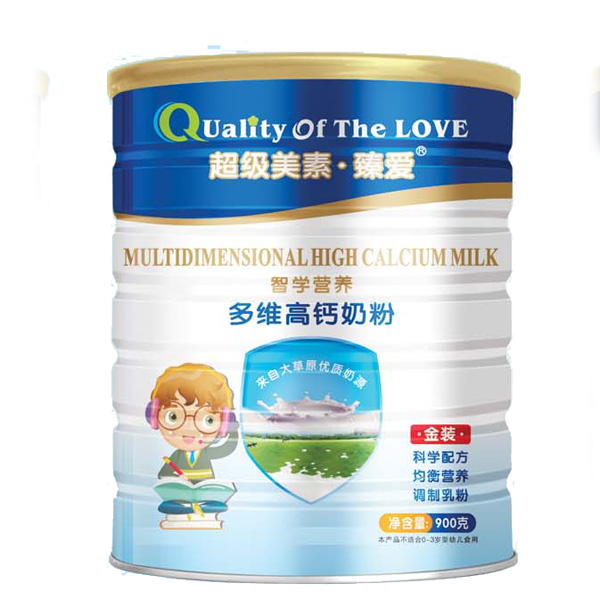 超級美素臻愛多維高鈣900克聽裝