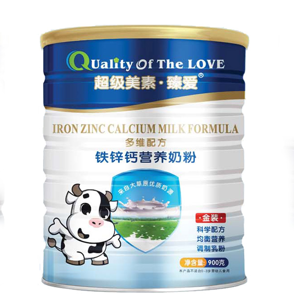 ����(j��)��������}�F�\���}900�� �b