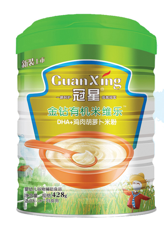 冠星DHA+雞肉胡蘿卜金鉆有機(jī)米維樂(lè)428克聽(tīng)裝