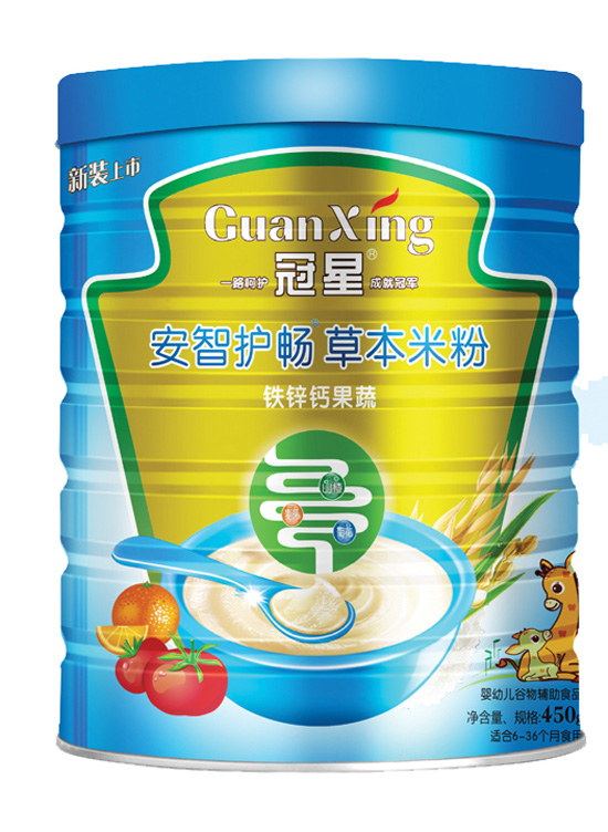 �����}�F�\����������450�� �b