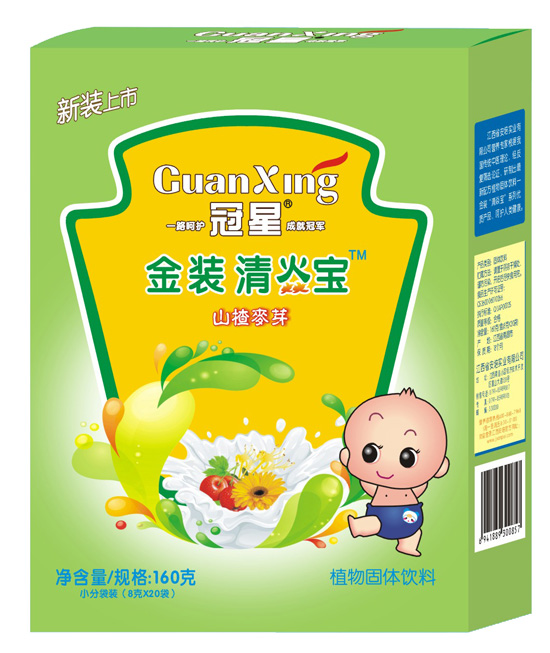 冠星山楂麥芽160克清焱寶盒