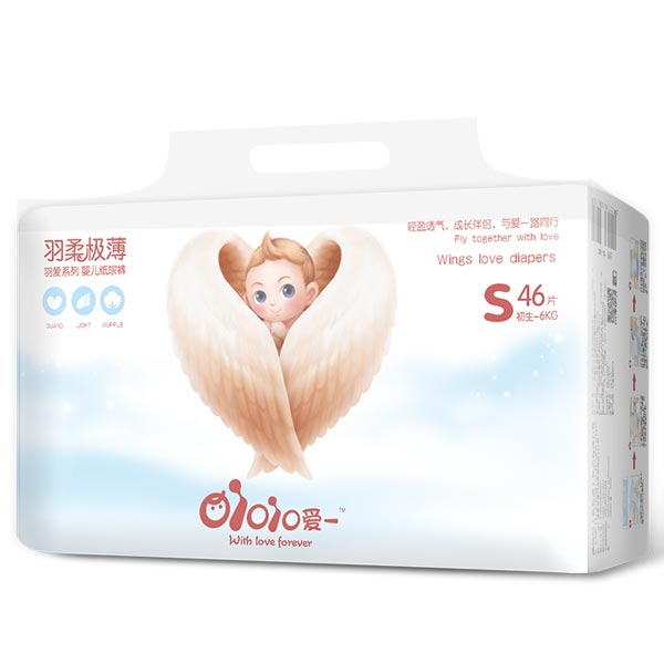 愛(ài)一羽柔極薄S46