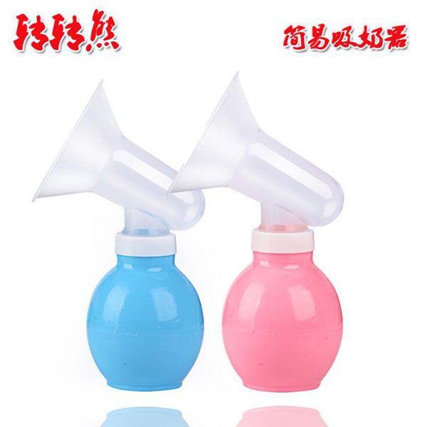 轉(zhuǎn)轉(zhuǎn)熊簡(jiǎn)易吸奶器