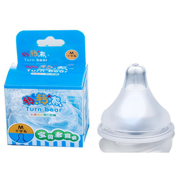 轉(zhuǎn)轉(zhuǎn)熊自然磨砂仿生實感全硅膠奶嘴