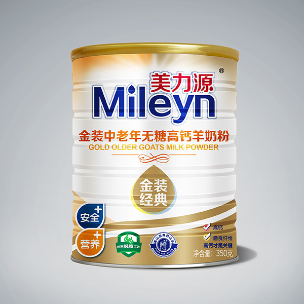 美力源金裝中老年無糖高鈣羊奶粉罐裝
