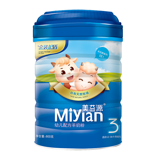 ����Դ���b�o(h��)���׃��䷽���̷�3�ι��b