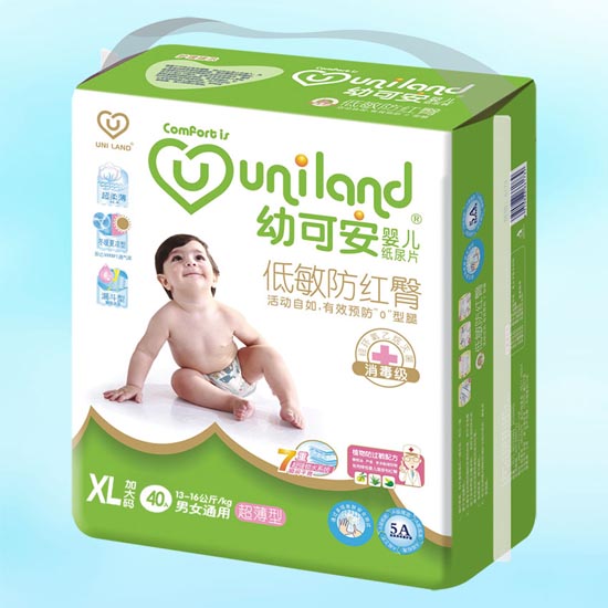 �׿ɰ������냺����ѝXL�a240��