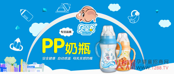 СС����ƿ�������Đ�