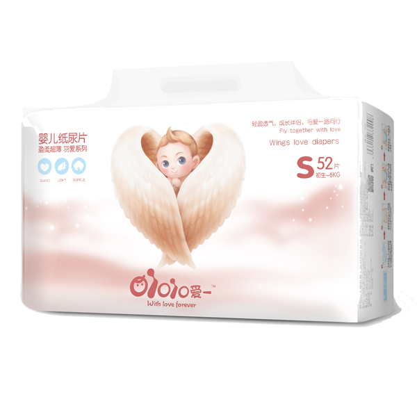 ��(��i)һ����ƬЧ���DS52