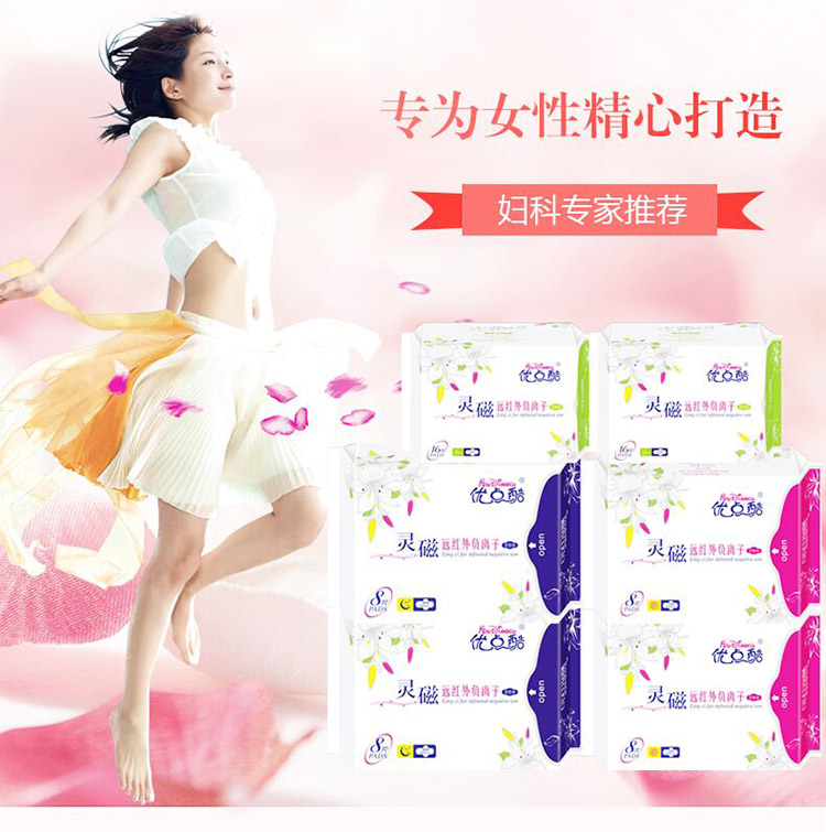 ��(zhu��n)��Ů�Դ���