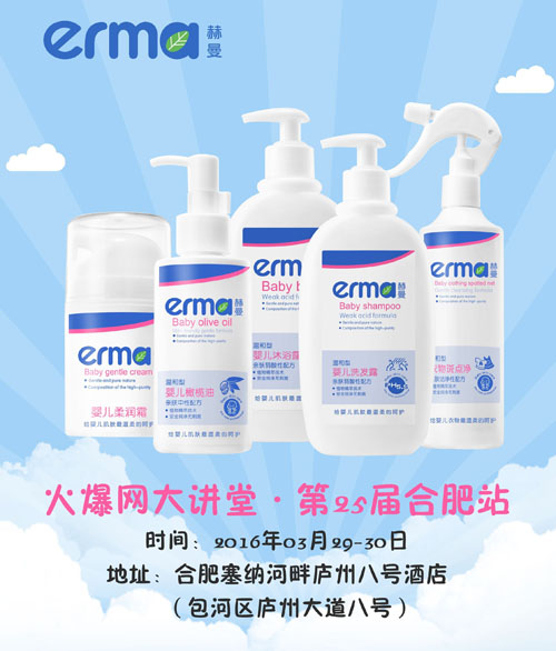 Ʒ�����wݔ�����a(ch��n)Ʒ���wͻ�� ����ϴ�oӭ�L����ȫ��ͦ�M�𱬾W(w��ng)���v��