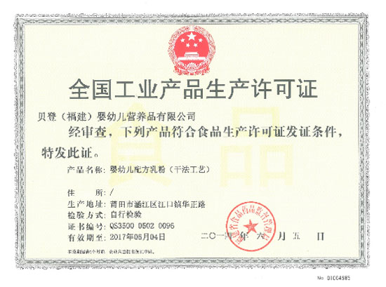 ����؟(z��)�����Ѵ����롪�����mؐ���Գ����÷�����