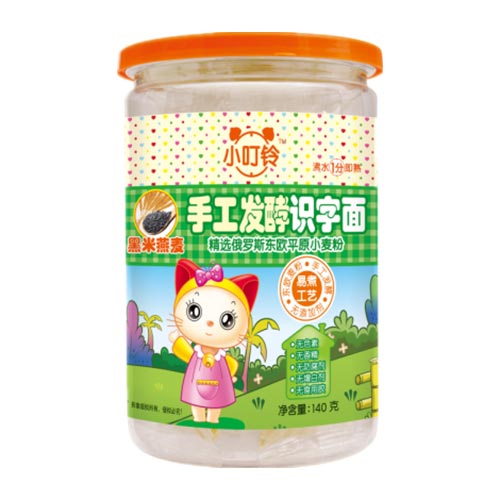 С����ֹ��l(f��)���R�����������