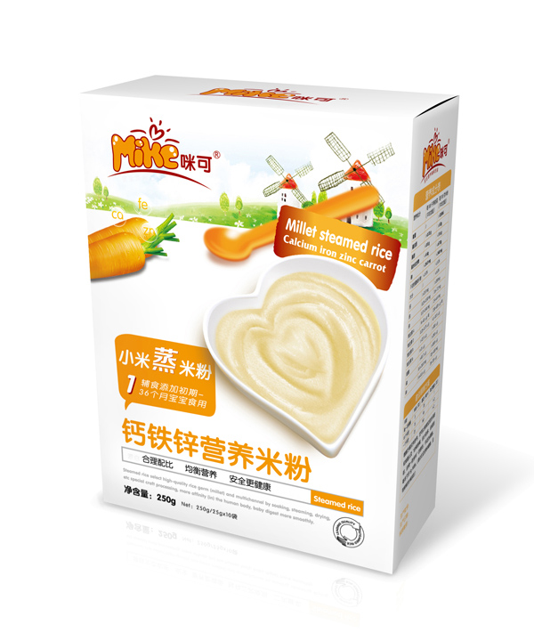 С����-�}�F�\�I(y��ng)�B(y��ng)�׷ۺ�