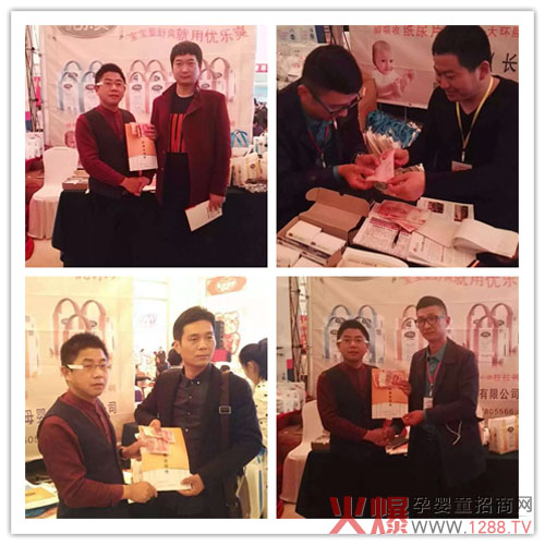 ꖴ�����ֱͦ�A�| ��(y��u)��ˬ�򲻝�𱬾W(w��ng)���v��ϲӭ���γ�