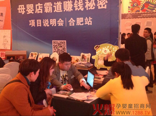 ������6D�zӰ�𱬾W(w��ng)���v�úϷ�վ���[��(chu��ng)���cؔ(c��i)�������ں�