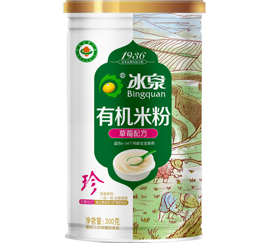 ��Ȫ�ЙC��ݮ�׷� �b