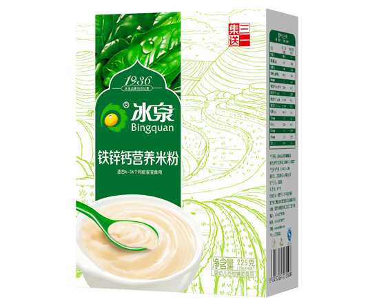 ��Ȫ�F�\�}�I�B(y��ng)�׷�