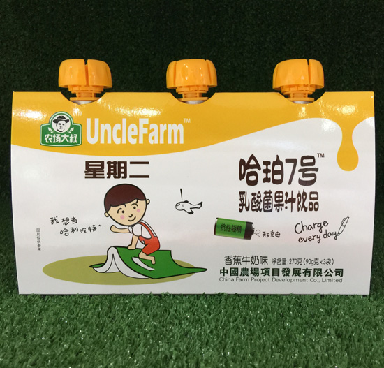 農(nóng)場(chǎng)大叔香蕉牛奶味乳酸菌果汁飲品