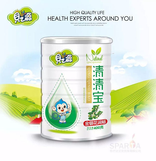 貝之源金銀花潤(rùn)暢清清寶聽裝