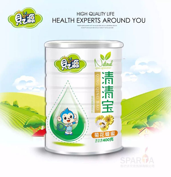 ֮ؐԴ�ջ��������匚 (t��ng)�b