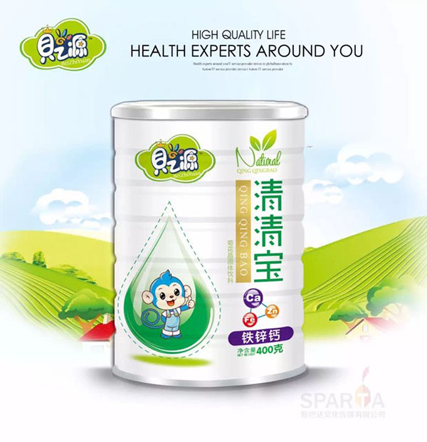 貝之源鐵性鈣清清寶聽裝