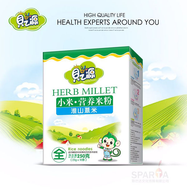 ֮ؐԴ��ɽ޲��С�נI(y��ng)�B(y��ng)�׷ۺ��b