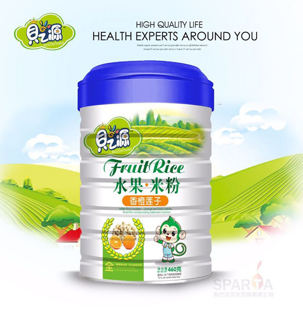 ֮ؐԴ���ɏ��ˮ���׷� (t��ng)�b