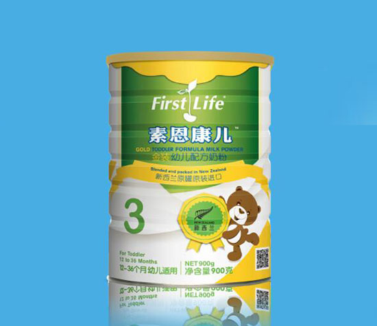 �ض�����yingye�䷽�̷�3��