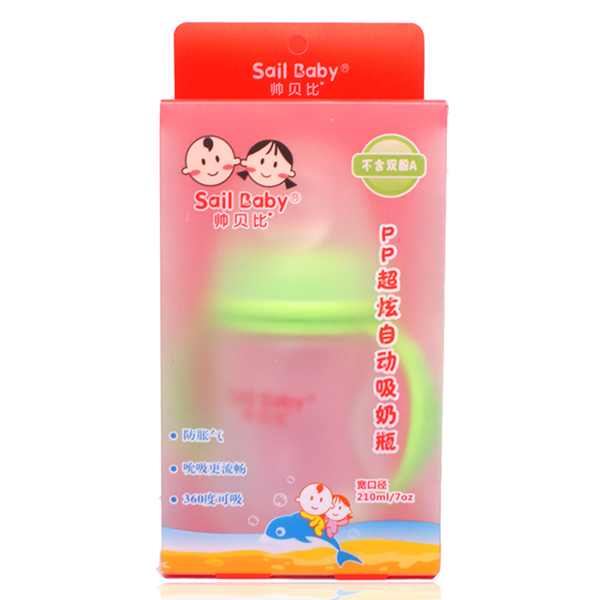 ��ؐ����ƿ�°��b