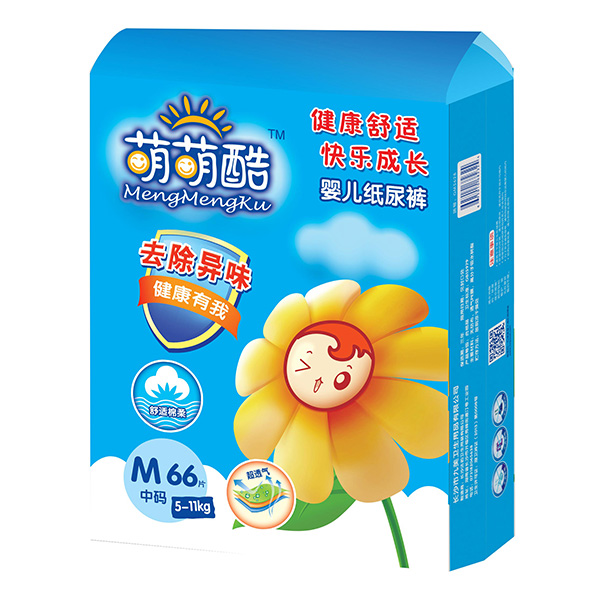 萌萌酷嬰兒紙尿褲M66片_01