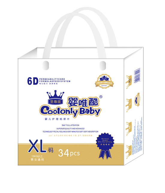 ��Ψ�������냺�o������ѝXL�a34Ƭ