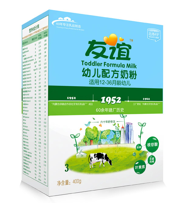 友誼1952幼兒配方奶粉盒裝3段