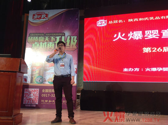 �𱬾W(w��ng)���v�Ý�(j��)��վ �Ԛ⌚ؐ�ذ���Ʒ�����F(xi��n)��