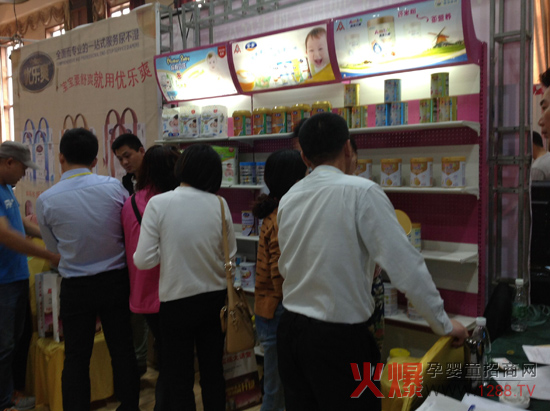 ���H������ؐ�Ź�ͬ����𱬾W(w��ng)���v�Ý���վ���l(f��)ӆ؛��