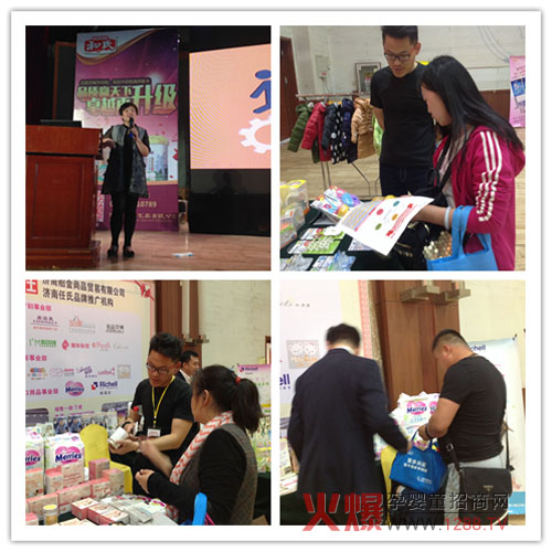 �����Ј��������� ������Ʒ��˾�𱬾W(w��ng)���v�Ý���վ�ܟ���