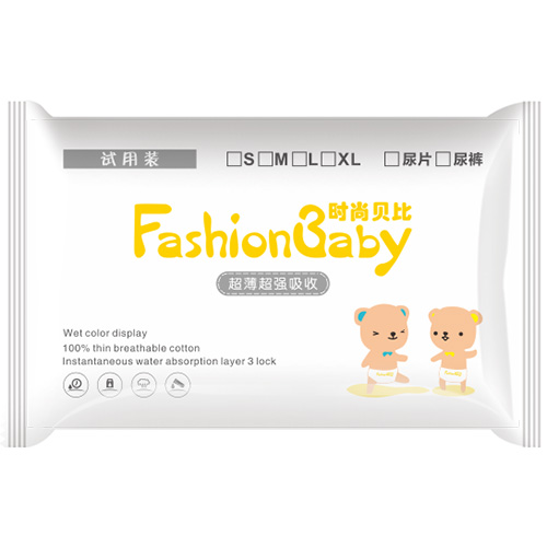 時(shí)尚貝比yinge紙尿褲試用裝正